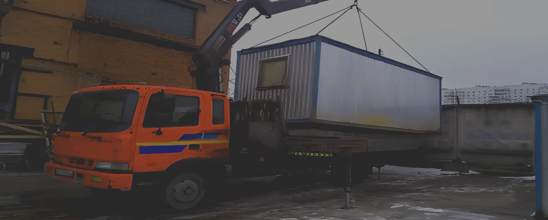 Получить уникальное предложение по перевозке негабаритного вагончика грузовым транспортом по России из Сургута с гарантией безопасности